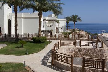 Sharm Resort Hotel - Bild 1