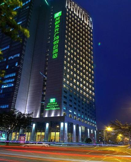 Hotel Holiday Inn Chengdu Oriental Plaza - Bild 1