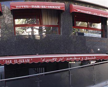 Hotel Dar El Ikram - Bild 2