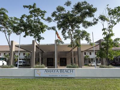 Hotel Amaya Beach Pasikudah - Bild 3
