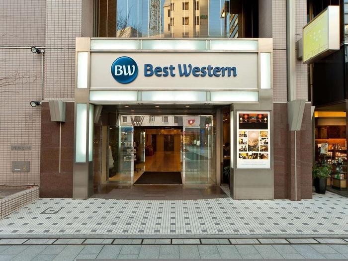 Best Western Hotel Nagoya - Bild 1