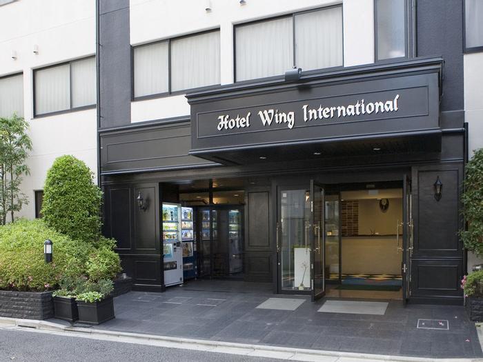 Hotel Wing International Kourakuen - Bild 1