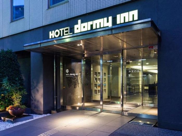 Hotel Dormy Inn Kanazawa Natural Hot Spring - Bild 1