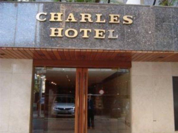 The Charles Hotel - Bild 1