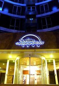 Alba Ankara Hotel - Bild 2