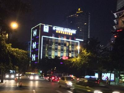 H-Hotel Riverside Chengdu - Bild 3
