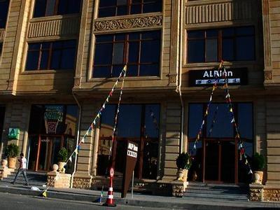 Alp Inn Hotel - Bild 3