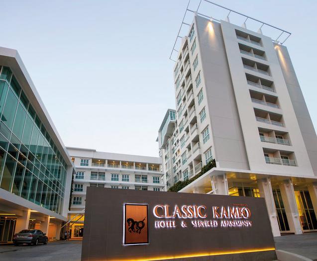 Hotel Classic Kameo Ayutthaya - Bild 1