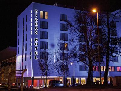 Hotel bigBOX Allgäu - Bild 2
