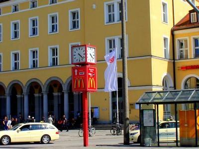 Hotel ibis Regensburg City - Bild 2