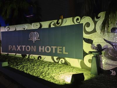 The Paxton Hotel - Bild 3