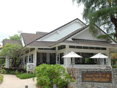 Hotel Aonang Villa Resort - Bild 2