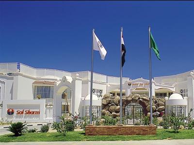 Hotel Ivy Cyrene Sharm Resort - Bild 3