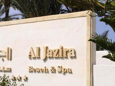 Hotel Al Jazira Beach & Spa - Bild 4
