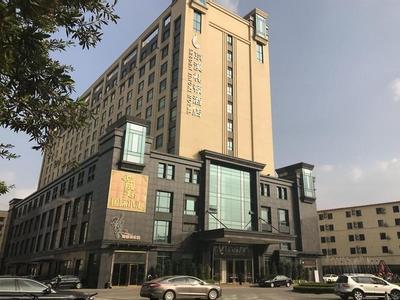 Hotel Leeden Jingxi - Bild 2