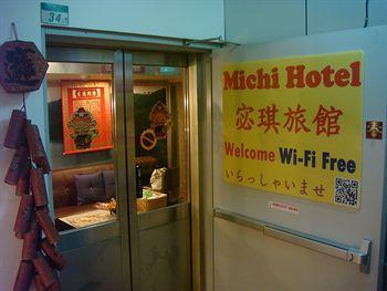 Michi Hotel - Bild 1