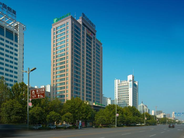 Holiday Inn Express Luoyang City Center - Bild 1