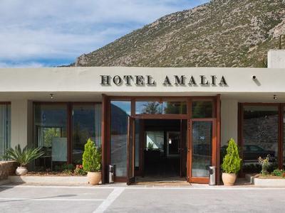 Hotel Amalia Delphi - Bild 5
