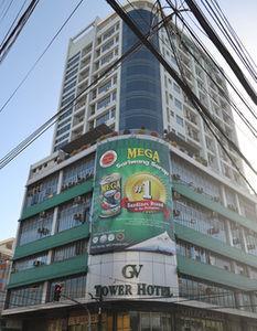 GV Tower Hotel Cebu - Bild 4