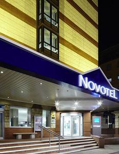 Hotel Novotel Birmingham Centre - Bild 2