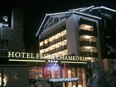 Hotel Festa Chamkoria - Bild 5