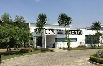 Onomo Hotel Libreville - Bild 3