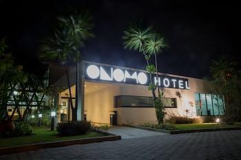 Onomo Hotel Libreville - Bild 4