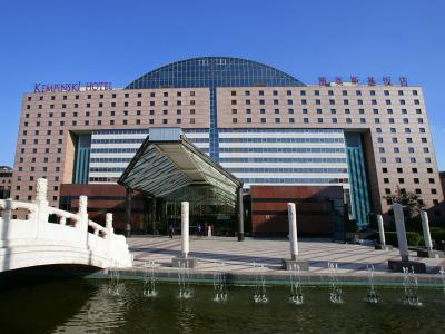 Kempinski Hotel Beijing Yansha Center - Bild 3