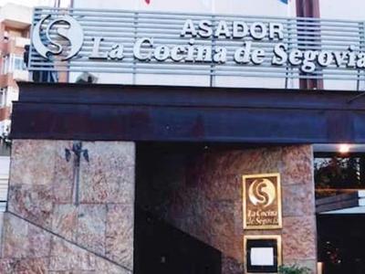 Hotel Los Arcos - Bild 4