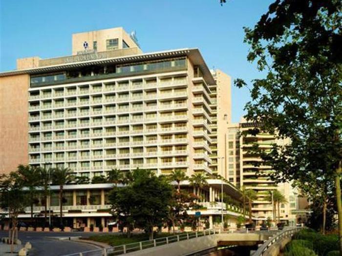 Hotel Intercontinental Phoenicia Beirut - Bild 1