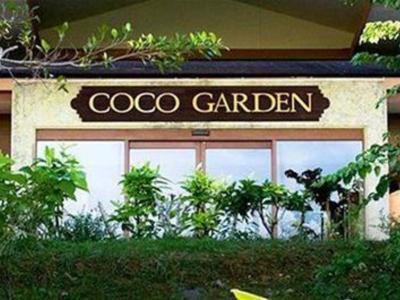 Hotel Coco Garden Resort Okinawa - Bild 4