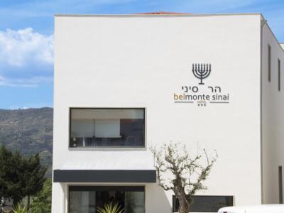 Belmonte Sinai Hotel - Bild 4