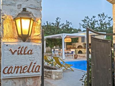 Hotel Villa Camellia - Bild 3