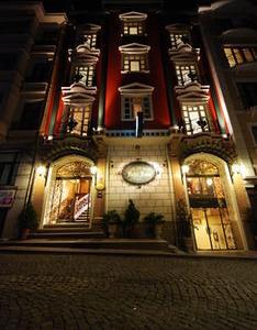 Hotel Nena Istanbul - Bild 5