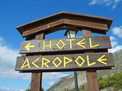 Hotel Acropole - Bild 4