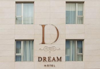 Ddream Hotel - Bild 3