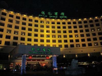 Guilin Bravo Hotel - Bild 3