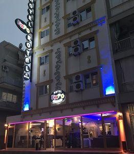 Exporoyal Hotel - Bild 5