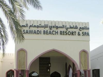 Hotel Capital O 133 Al Sawadi Beach Resort & Spa - Bild 4
