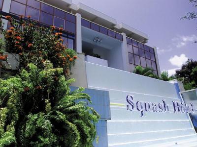 Hotel Karibéa Le Squash - Bild 5