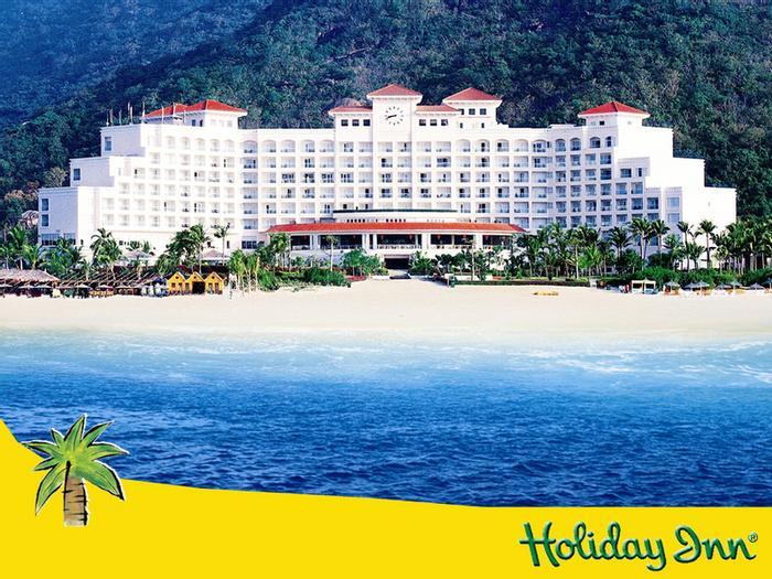 Hotel Holiday Inn Resort Sanya Yalong Bay - Bild 1