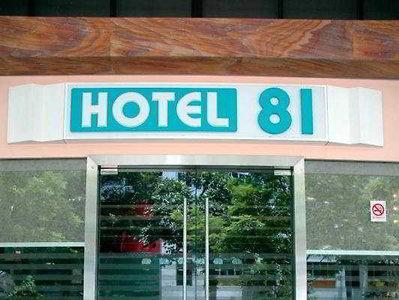 Hotel Mi - Bild 5