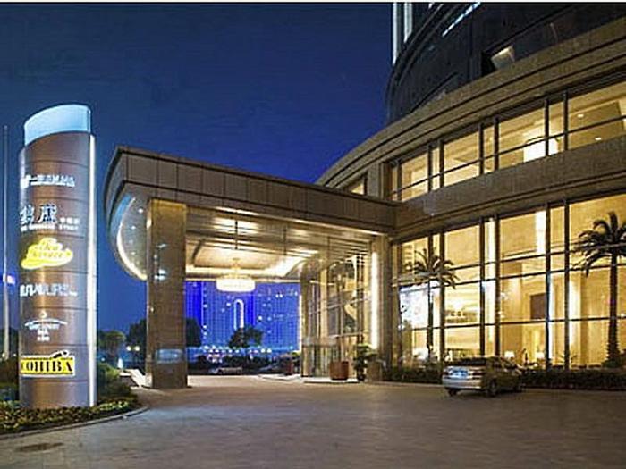 Hotel Wuhan Jin Jiang International - Bild 1