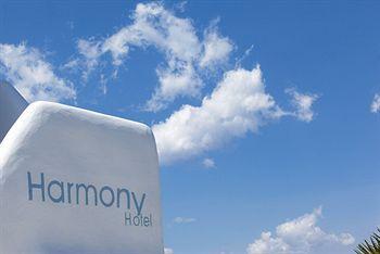 Harmony Boutique Hotel - Bild 5