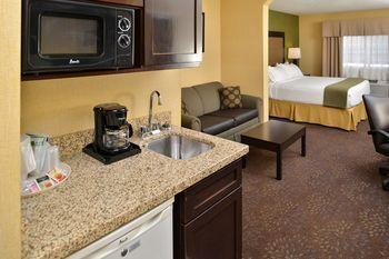 Hotel Holiday Inn Express & Suites Charlotte - Bild 3