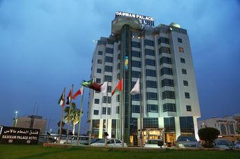 Dammam Palace Hotel - Bild 1