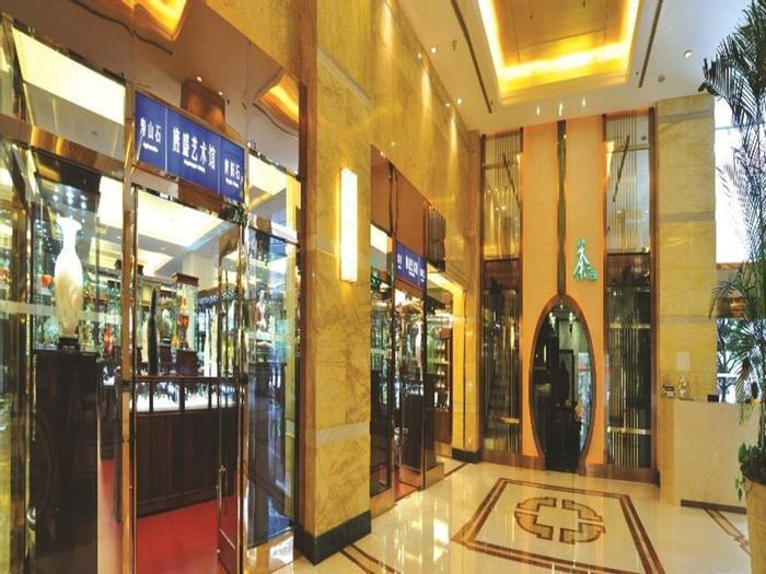 Hotel Grand Trustel Purple Mountain Shanghai - Bild 1