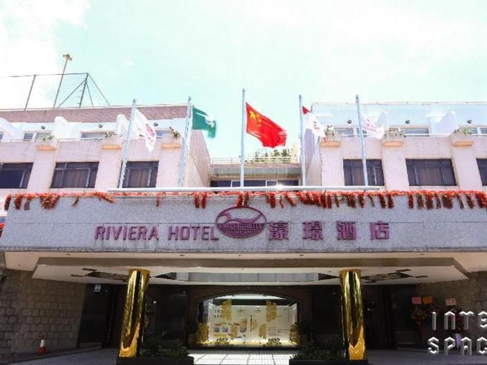 Hotel Riviera Macau - Bild 1