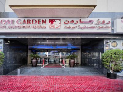 Rose Garden Hotel Apartments Al Barsha - Bild 3