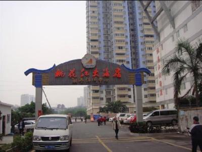 Wellgold Hotel - Guangzhou - Bild 3